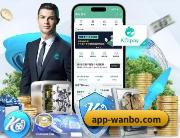 万博体育 APP